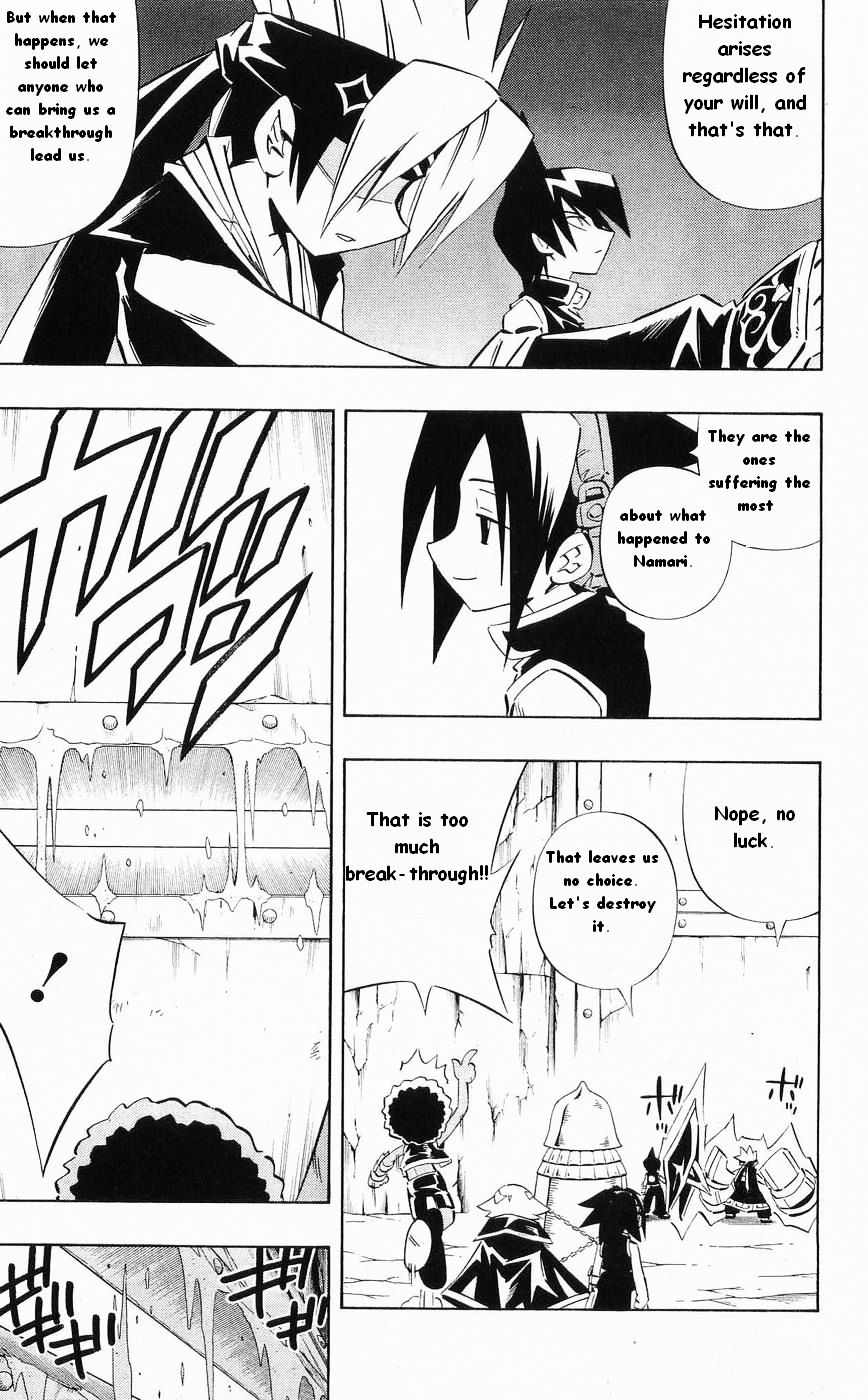 Shaman King - Vol.31 Chapter 271 : The Heavy Gate