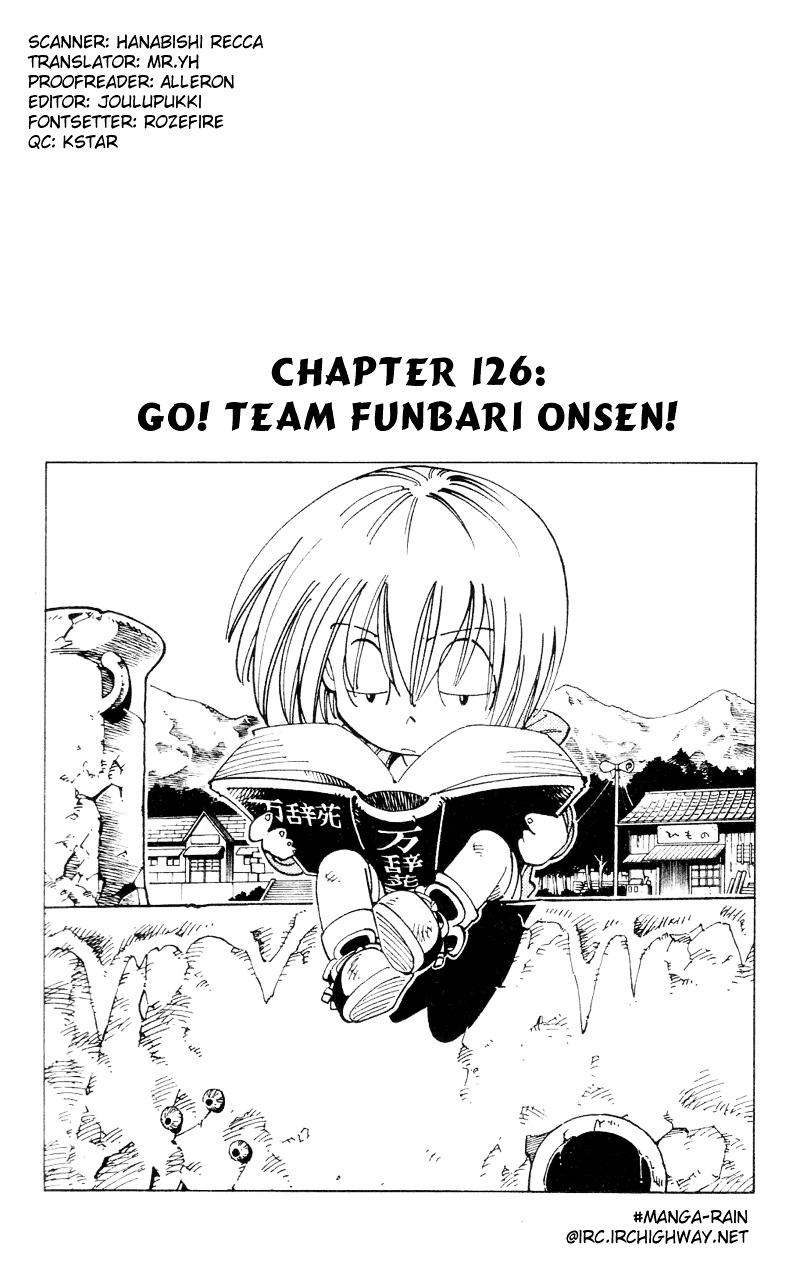 Shaman King - Vol.15 Chapter 126 : Go! Team Funbari Onsen!