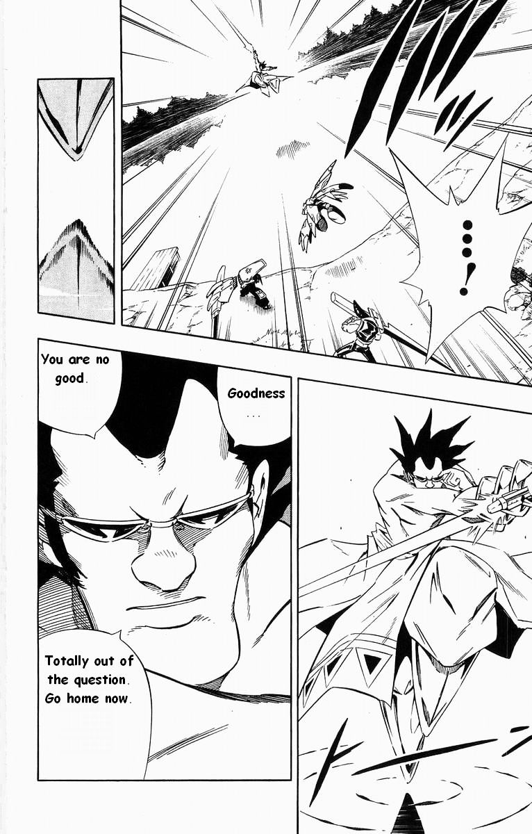 Shaman King - Vol.32 Chapter 278 : Mic Performance