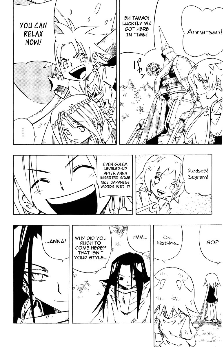 Shaman King - Vol.28 Chapter 244 : Get Serious