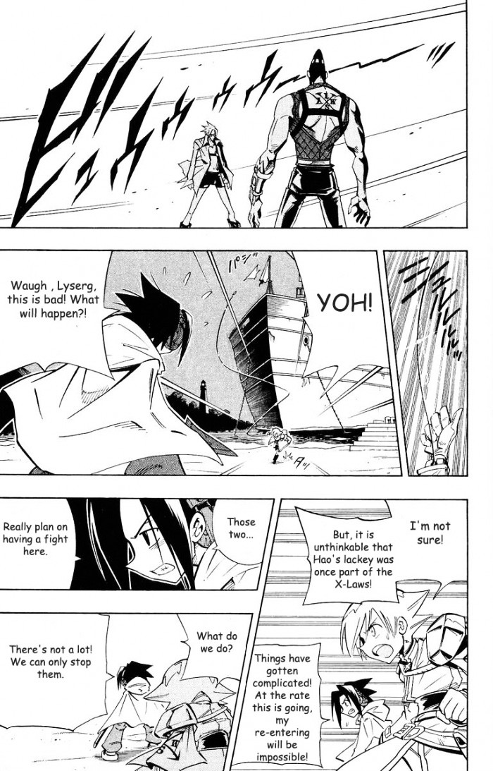 Shaman King - Vol.24 Chapter 214 : Graduation