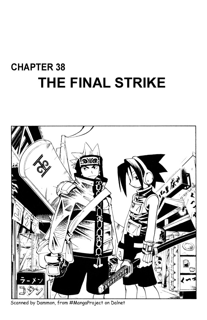 Shaman King - Vol.5 Chapter 37 : The Final Strike