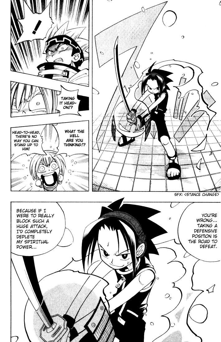 Shaman King - Vol.5 Chapter 37 : The Final Strike