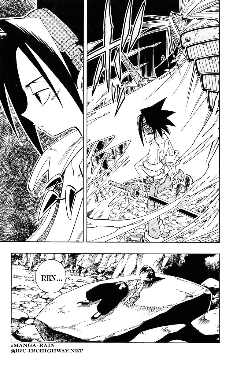 Shaman King - Vol.18 Chapter 153 : The Ren From That Day Is No Longer Here