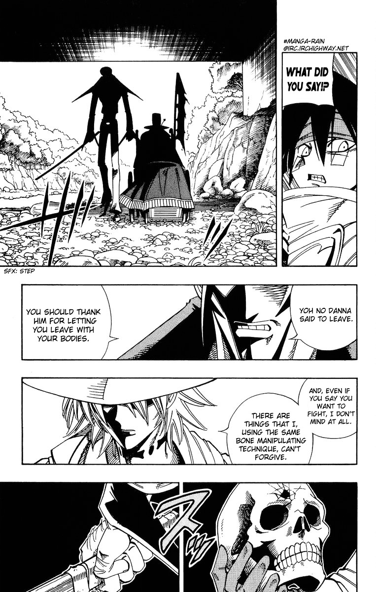 Shaman King - Vol.18 Chapter 153 : The Ren From That Day Is No Longer Here