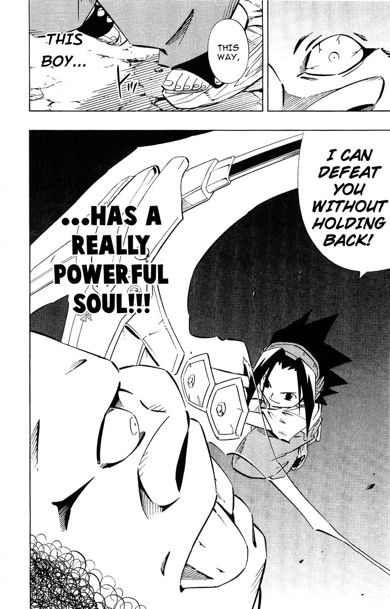 Shaman King - Vol.28 Chapter 245 : The Man I Can't Be Defeated By