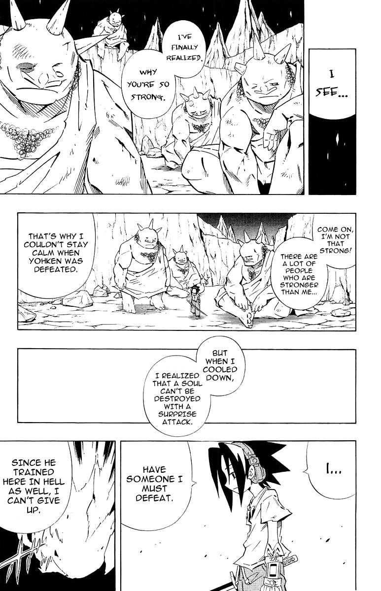 Shaman King - Vol.28 Chapter 245 : The Man I Can't Be Defeated By