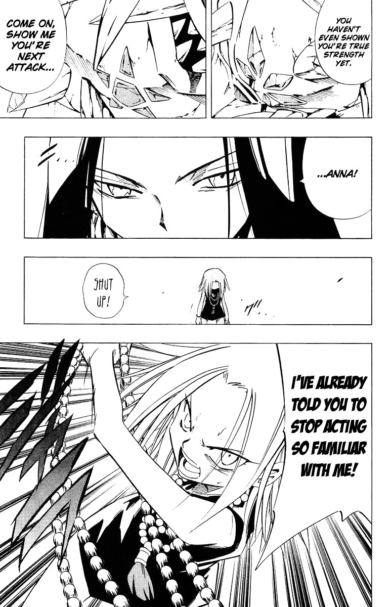 Shaman King - Vol.28 Chapter 245 : The Man I Can't Be Defeated By