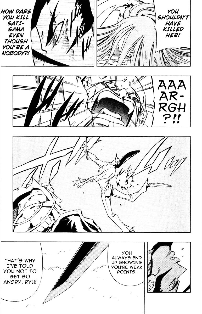 Shaman King - Vol.28 Chapter 245 : The Man I Can't Be Defeated By