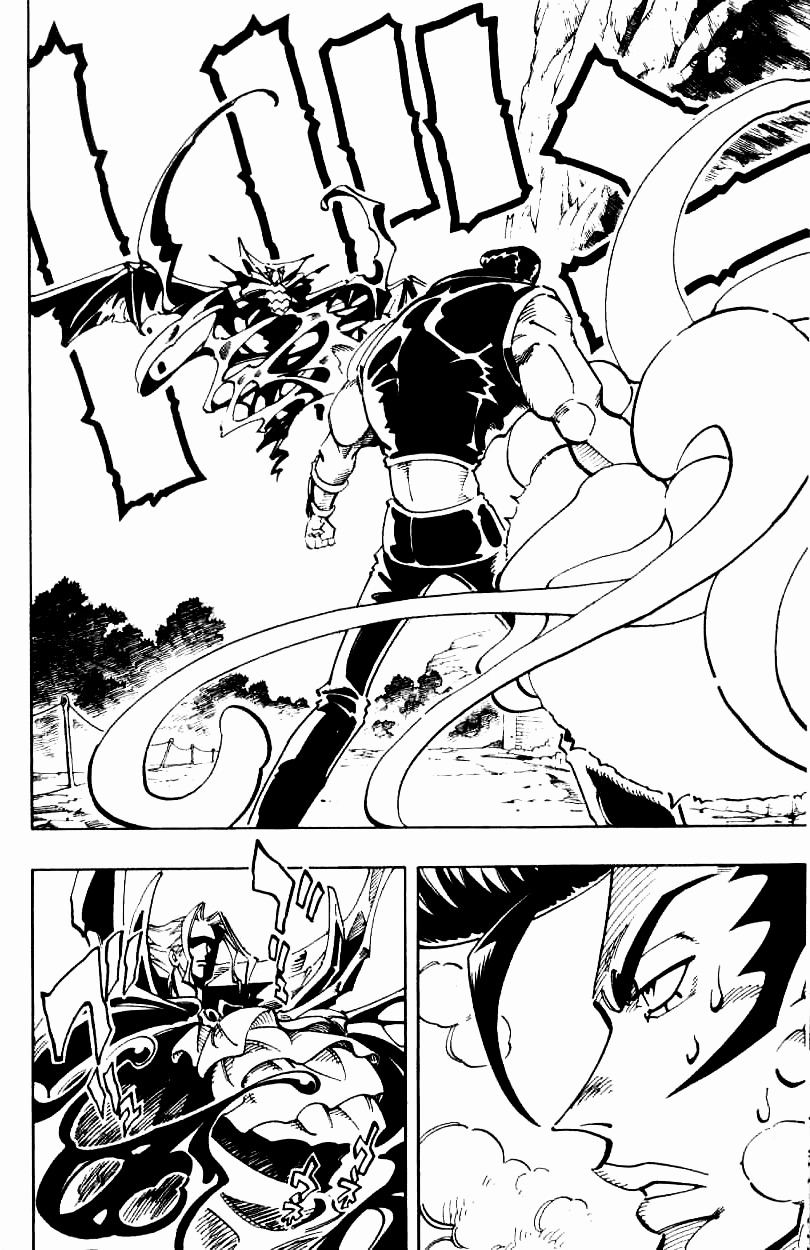 Shaman King - Vol.12 Chapter 99 : The Legend Of The Impaled Humans