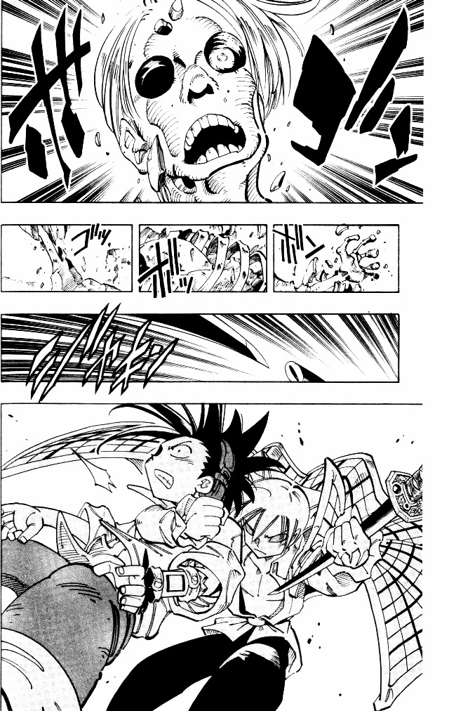 Shaman King - Vol.12 Chapter 99 : The Legend Of The Impaled Humans