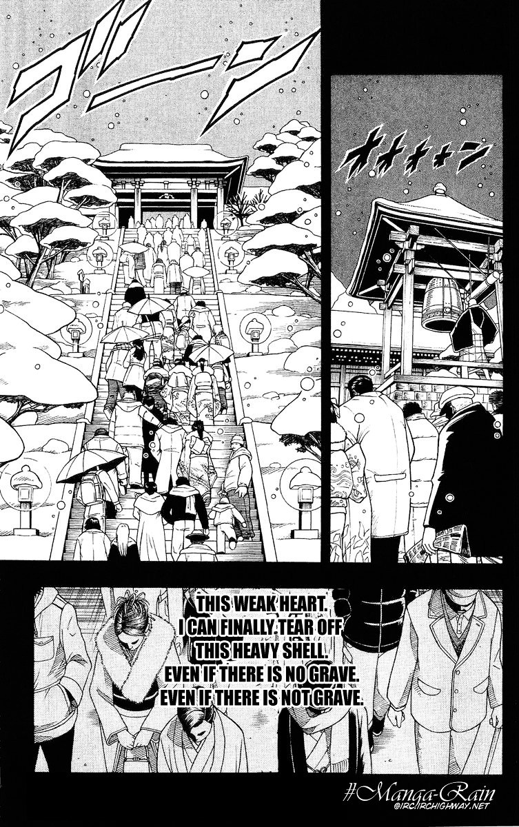 Shaman King - Vol.19 Chapter 170 : Osorezan Revoir Viii