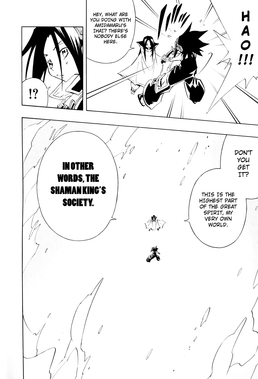 Shaman King - Vol.33 Chapter 298 : Shaman King God End Part Ii