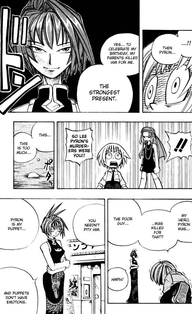 Shaman King - Vol.2 Chapter 13 : Corpse Doll