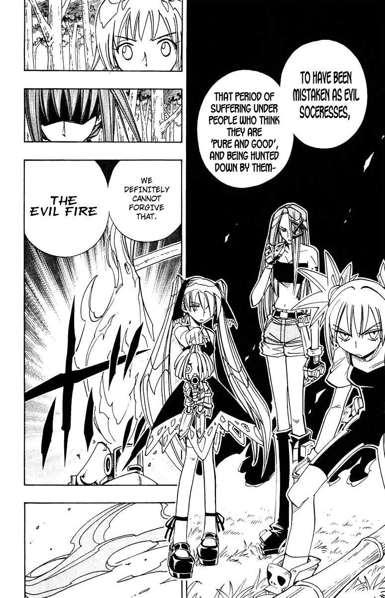 Shaman King - Vol.18 Chapter 160 : The Mask Is Revived