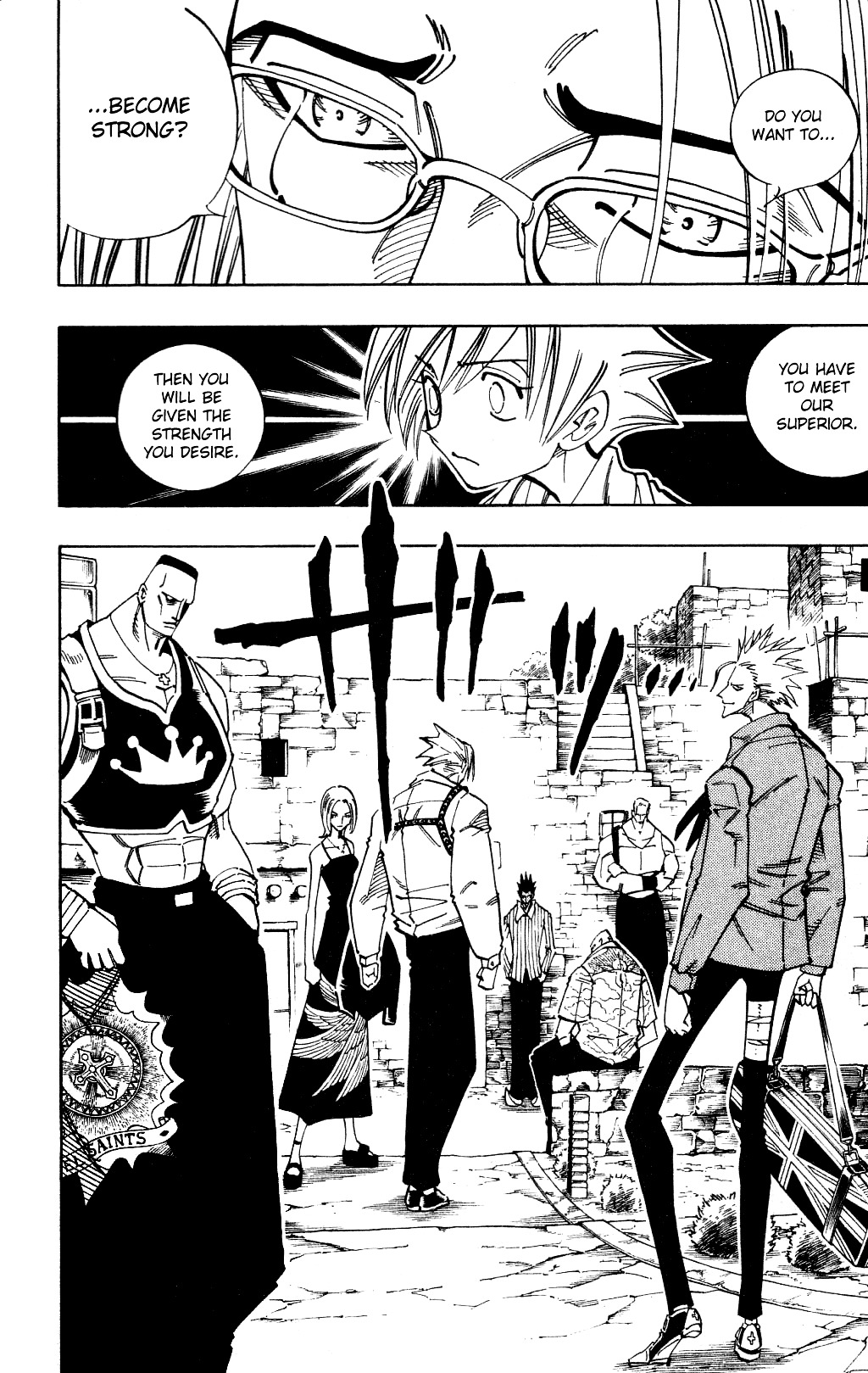 Shaman King - Vol.13 Chapter 111 : The Destiny Of L And F