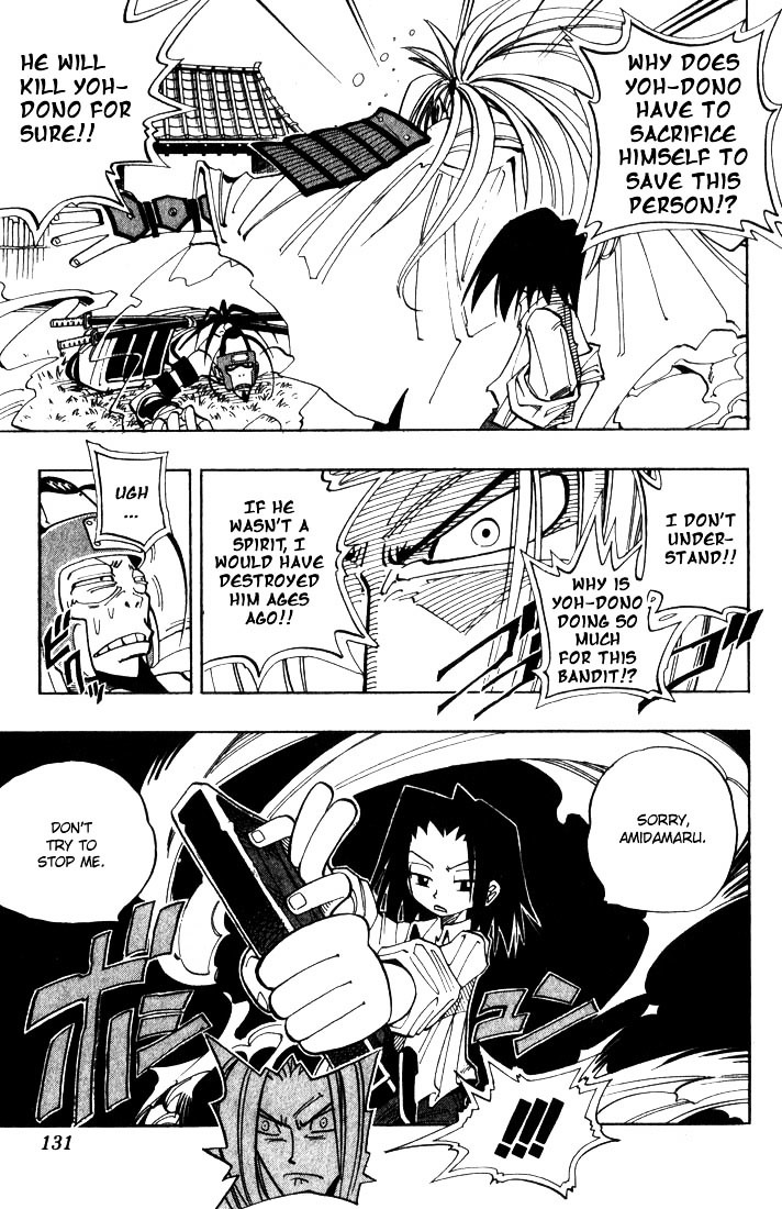 Shaman King - Vol.3 Chapter 24 : Merge With Tokageroh