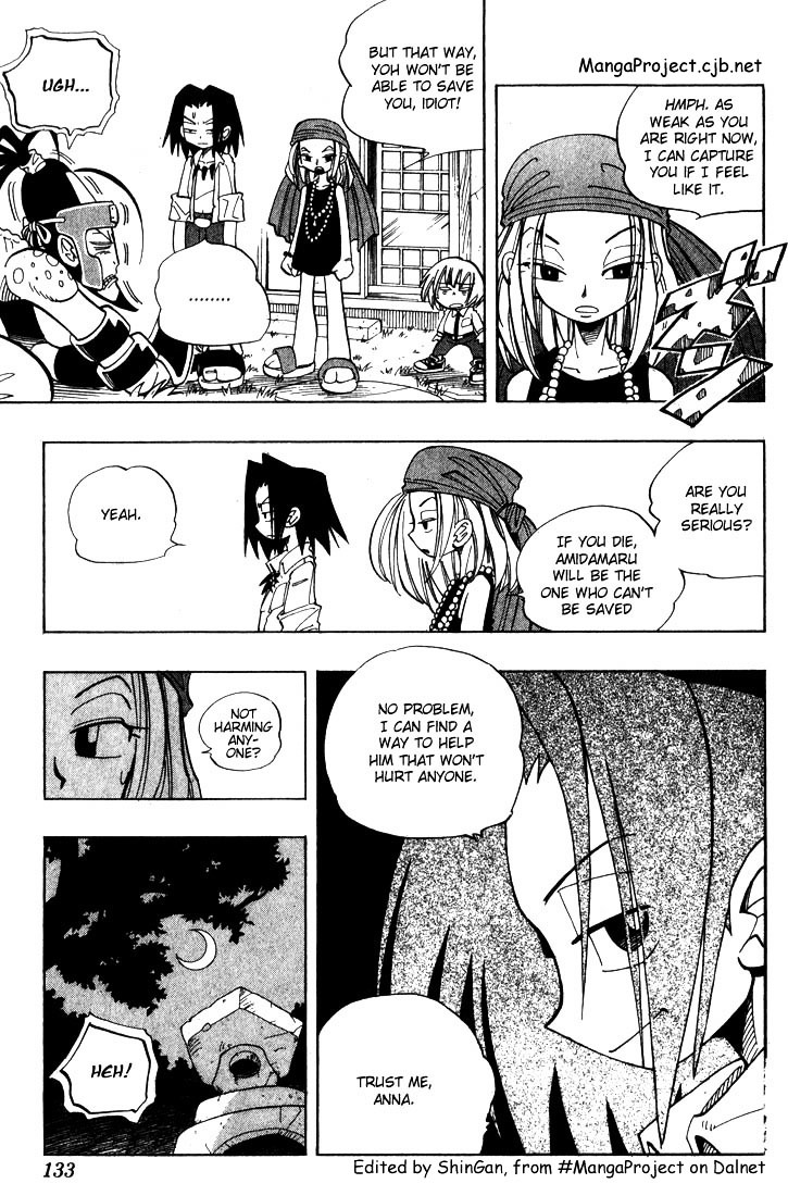 Shaman King - Vol.3 Chapter 24 : Merge With Tokageroh