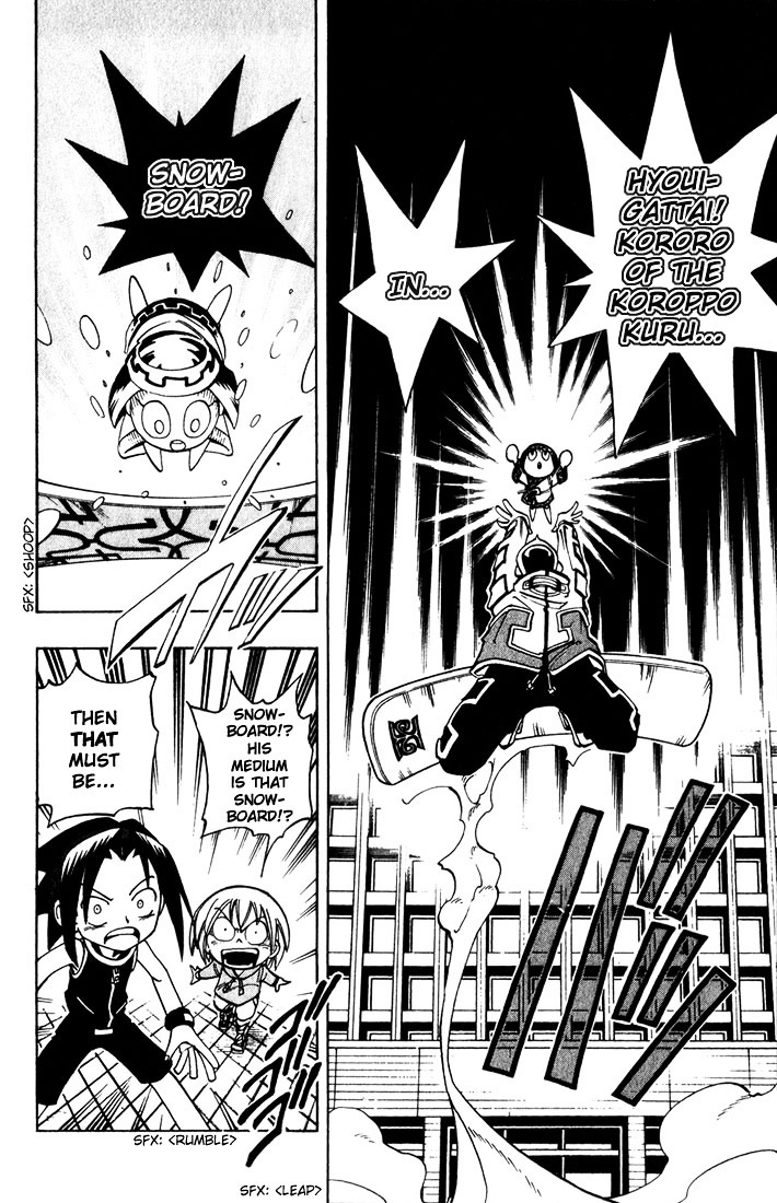 Shaman King - Vol.4 Chapter 34 : Kororo's Power