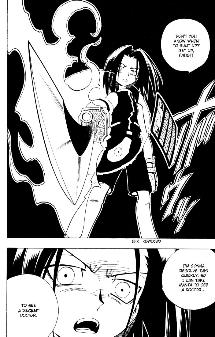 Shaman King - Vol.5 Chapter 42 : Doctor's Desire