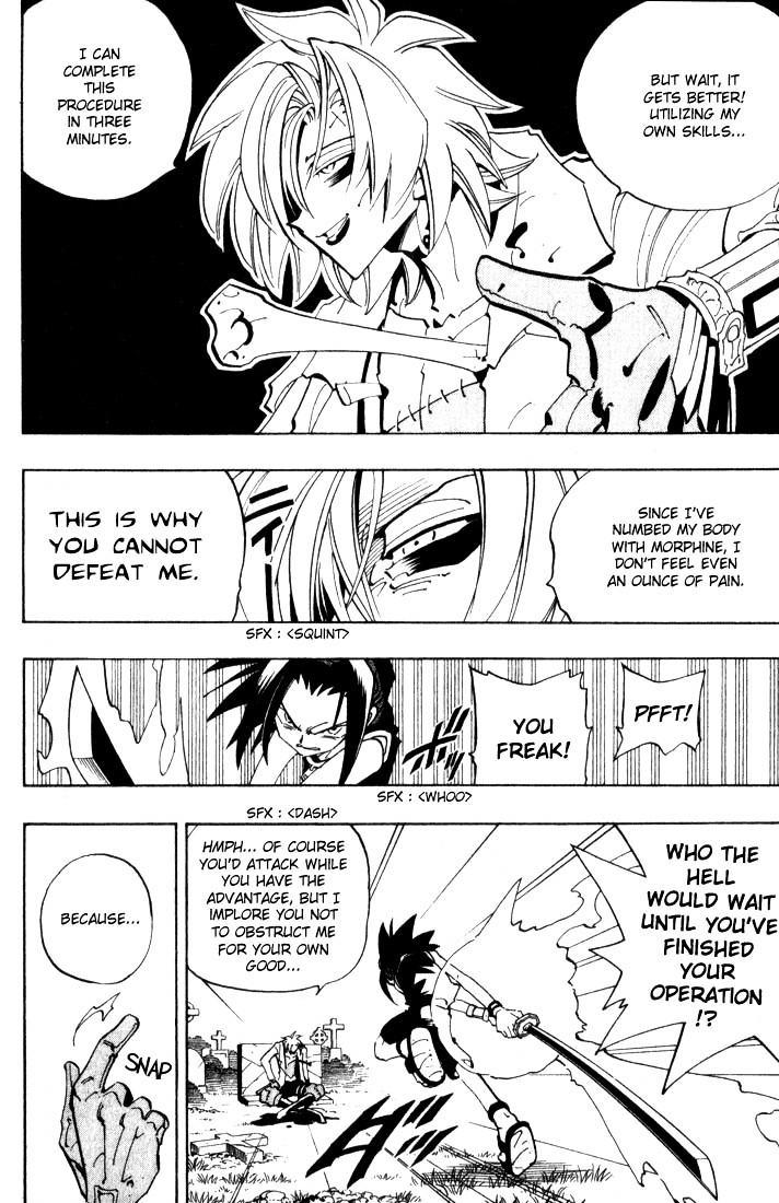 Shaman King - Vol.5 Chapter 42 : Doctor's Desire