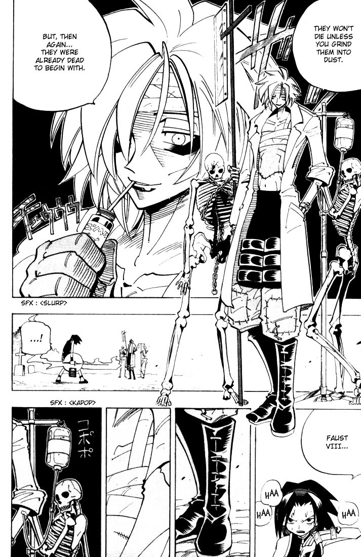 Shaman King - Vol.5 Chapter 42 : Doctor's Desire