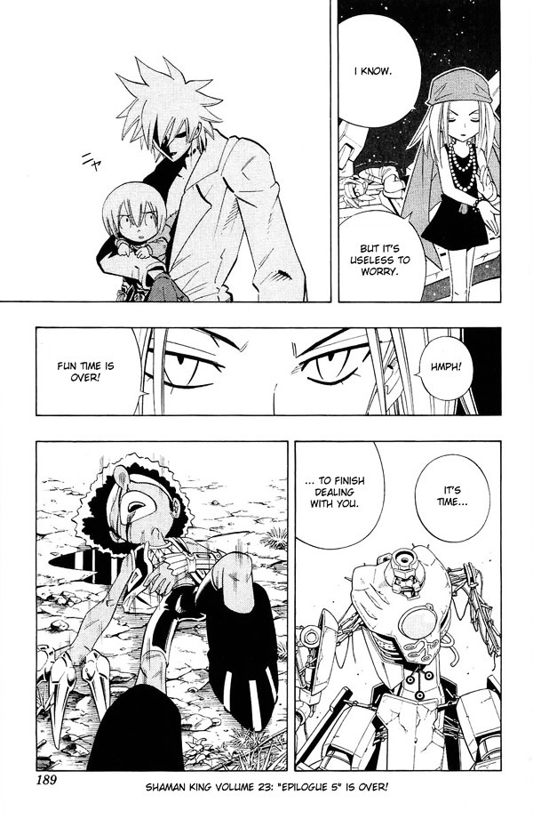 Shaman King - Vol.23 Chapter 206 : Epilogue 5 ~Challenge~