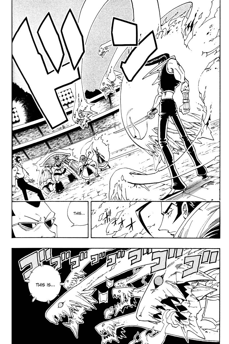 Shaman King - Vol.15 Chapter 132 : Ryu's Performance