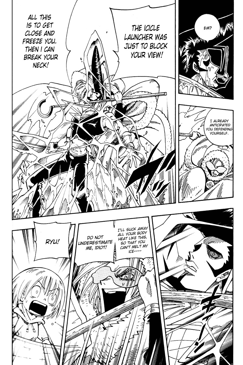 Shaman King - Vol.15 Chapter 132 : Ryu's Performance