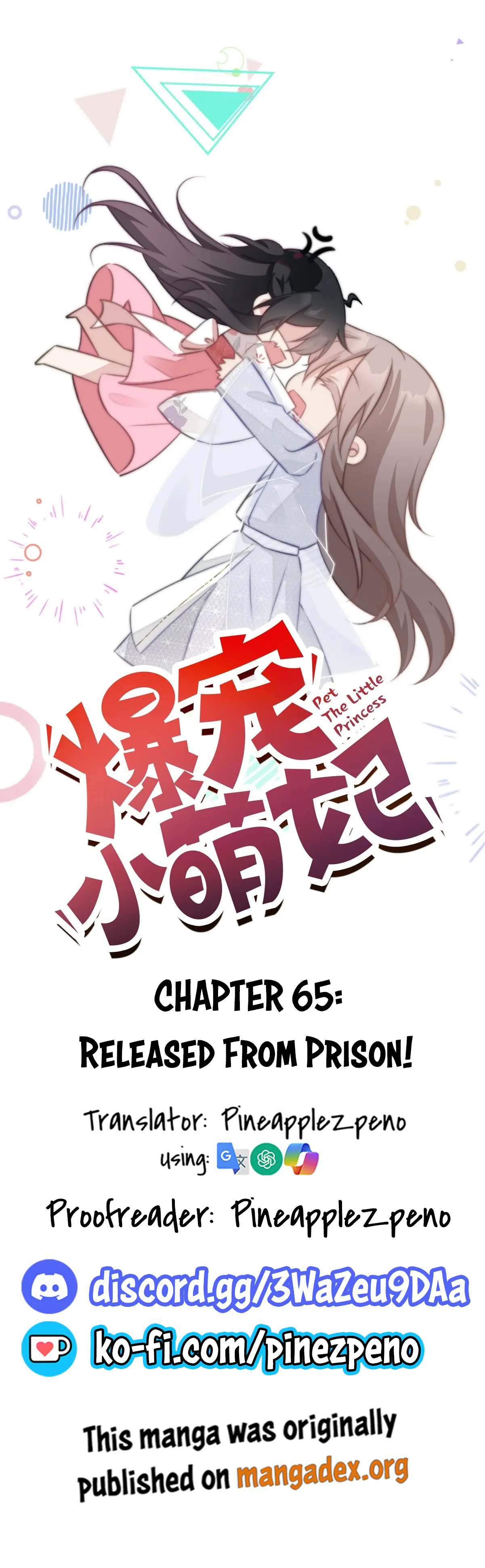 Pet The Little Princess - Chapter 65: Released From Prison!