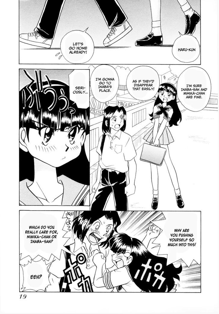 Usagi-Chan De Cue!! - Vol.1 Chapter 1