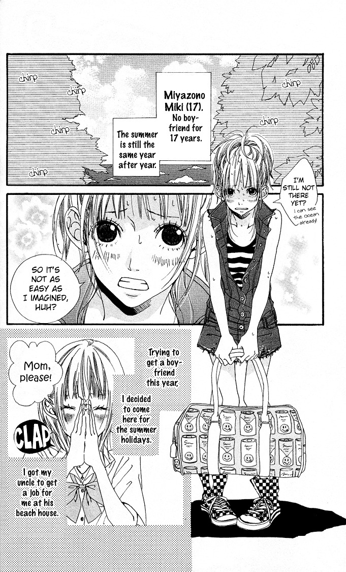 Tabecha Dame - Vol.1 Chapter 4 : Summer Love [End]