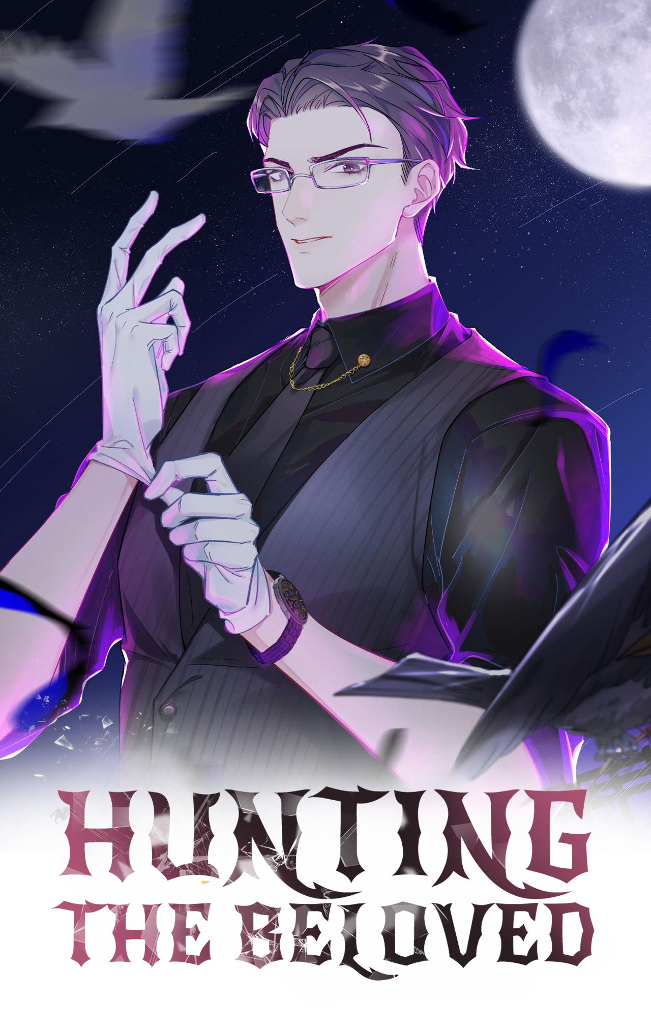 Hunting The Beloved - Chapter 28: Thunderstormy Nights