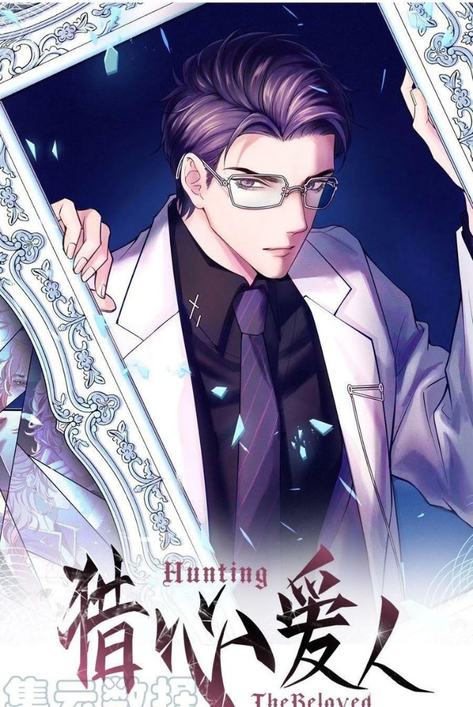 Hunting The Beloved - Chapter 63