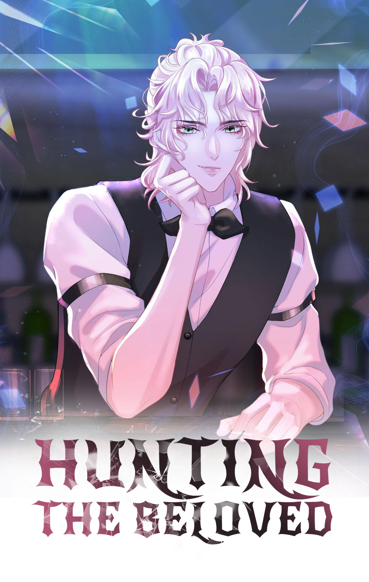 Hunting The Beloved - Chapter 45: His Pheromones