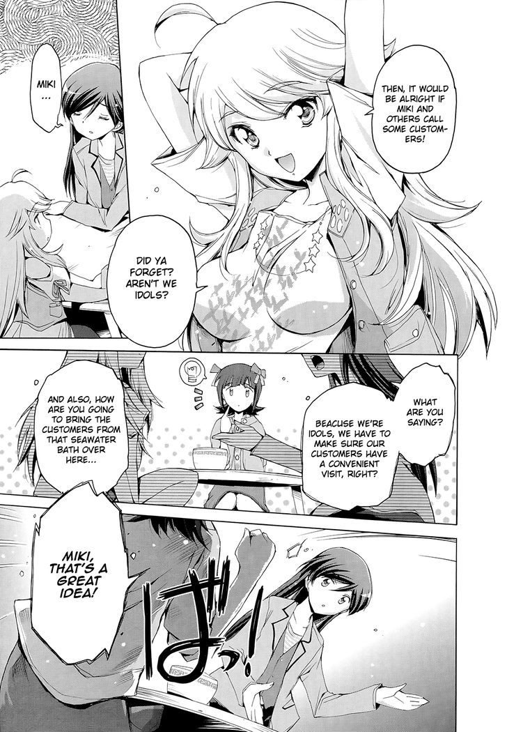 The Idolm@Ster 2: Nemurihime - Chapter 9