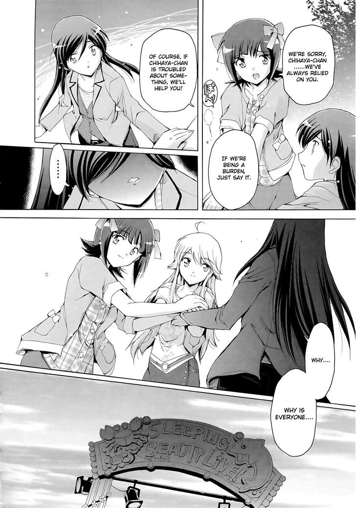 The Idolm@Ster 2: Nemurihime - Chapter 10