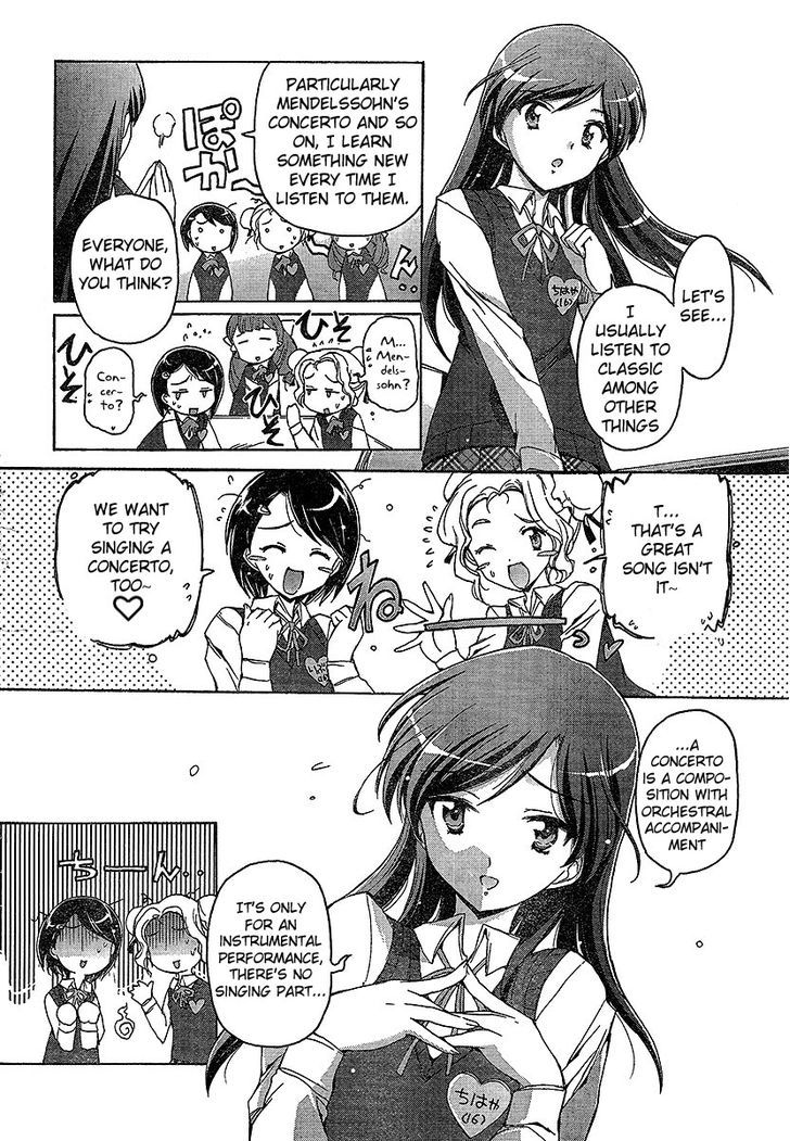 The Idolm@Ster 2: Nemurihime - Chapter 2