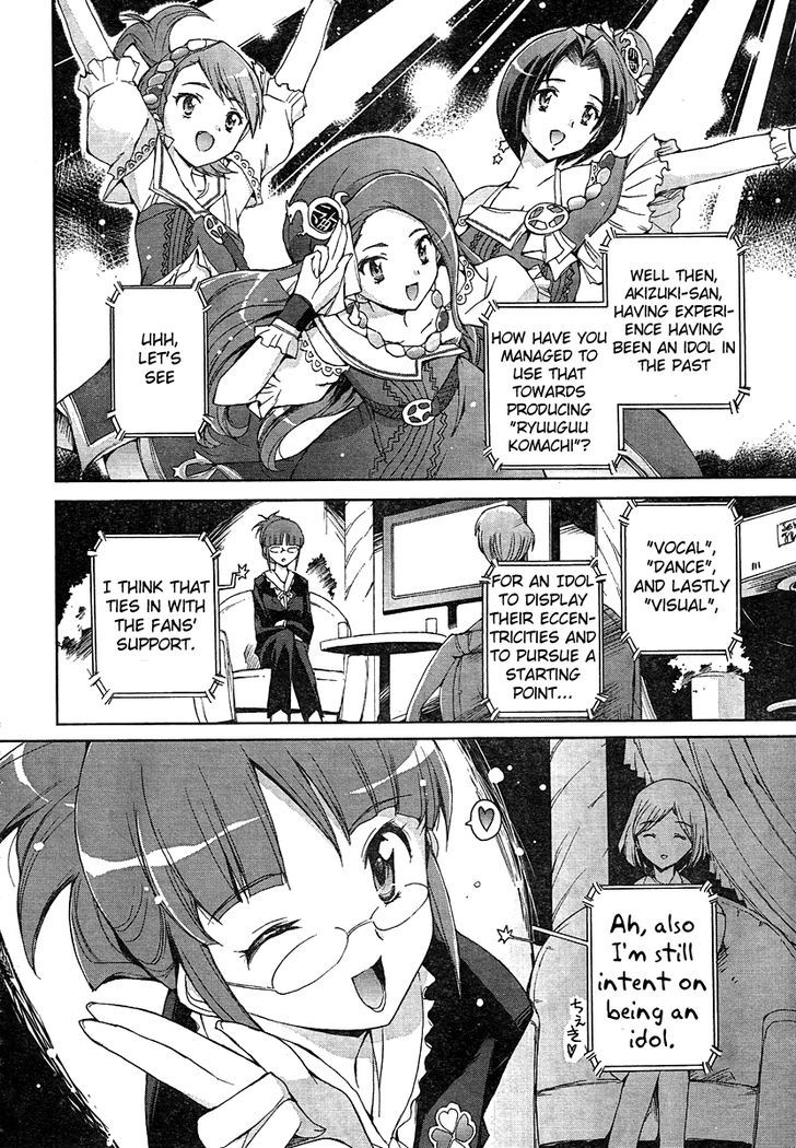 The Idolm@Ster 2: Nemurihime - Chapter 1 : Shining Idol