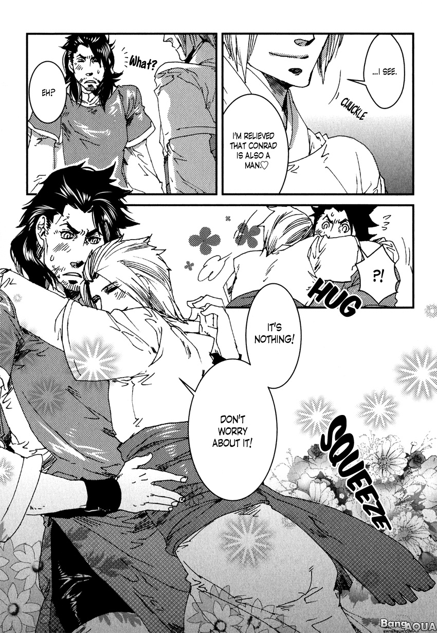 Shisei Gokumon - Vol.1 Chapter 3: With Prince 2