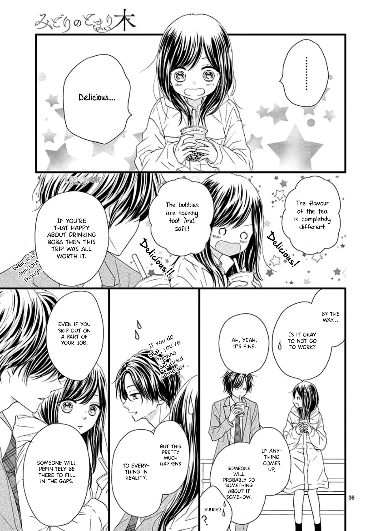 Midori No Tomari Ki - Chapter 1