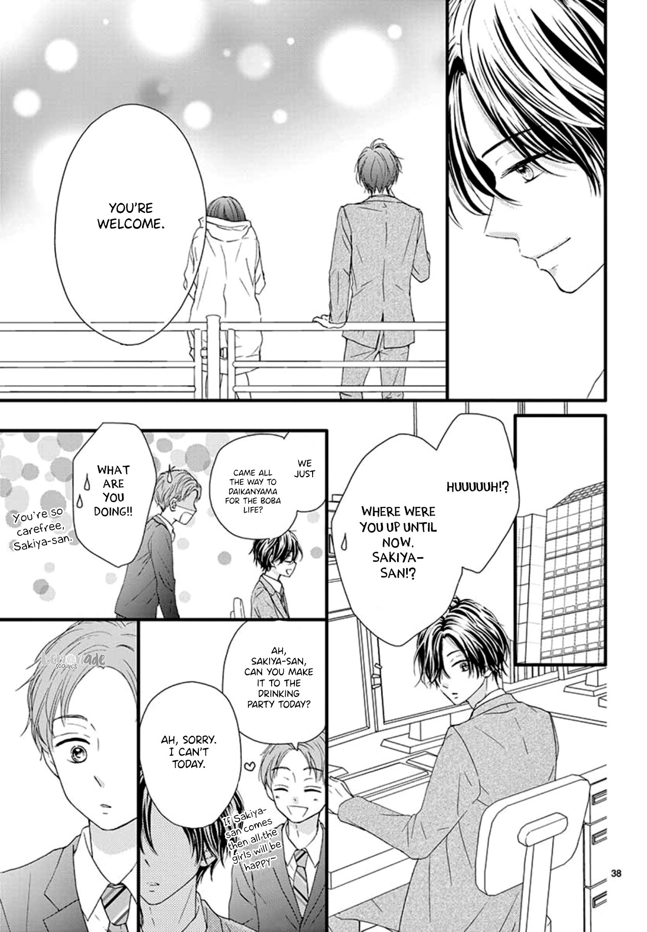 Midori No Tomari Ki - Chapter 1