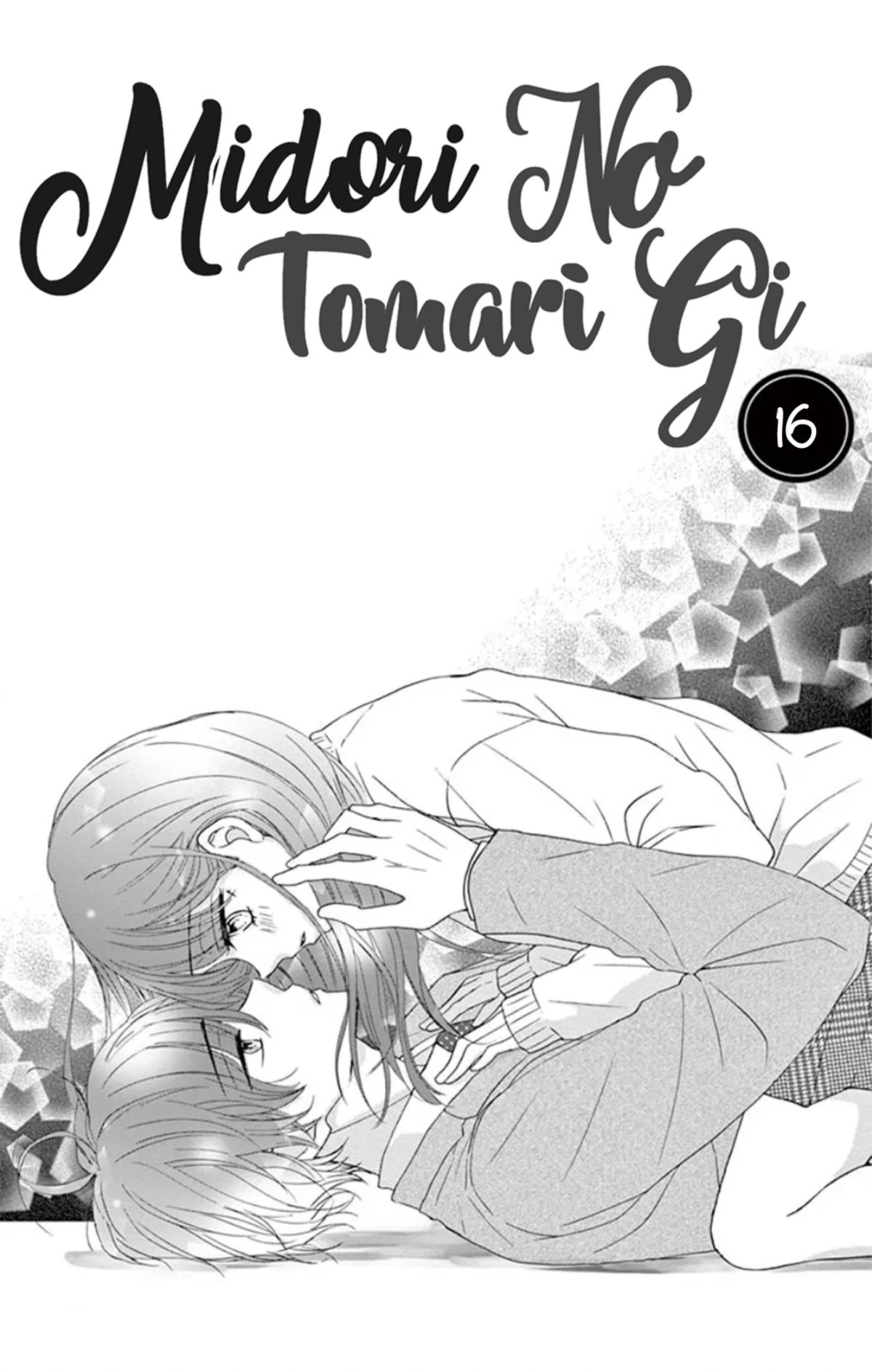 Midori No Tomari Ki - Chapter 16