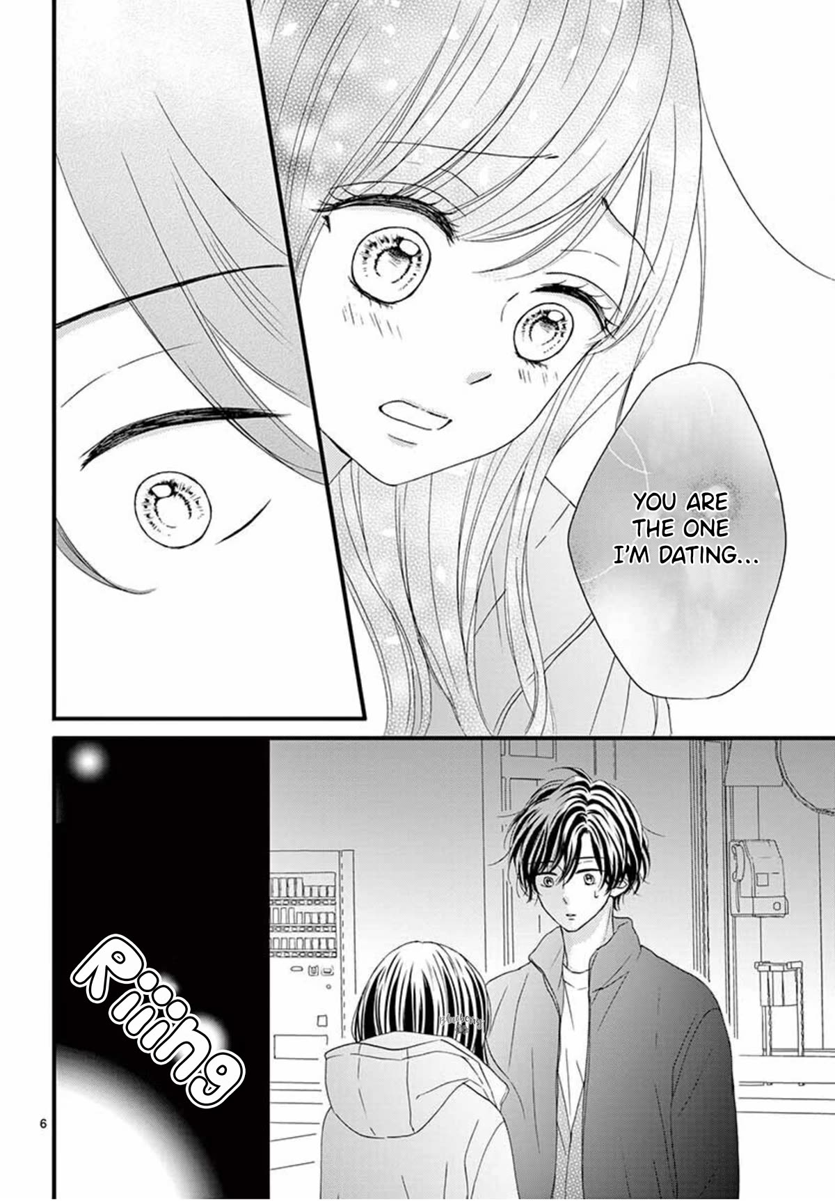 Midori No Tomari Ki - Chapter 16