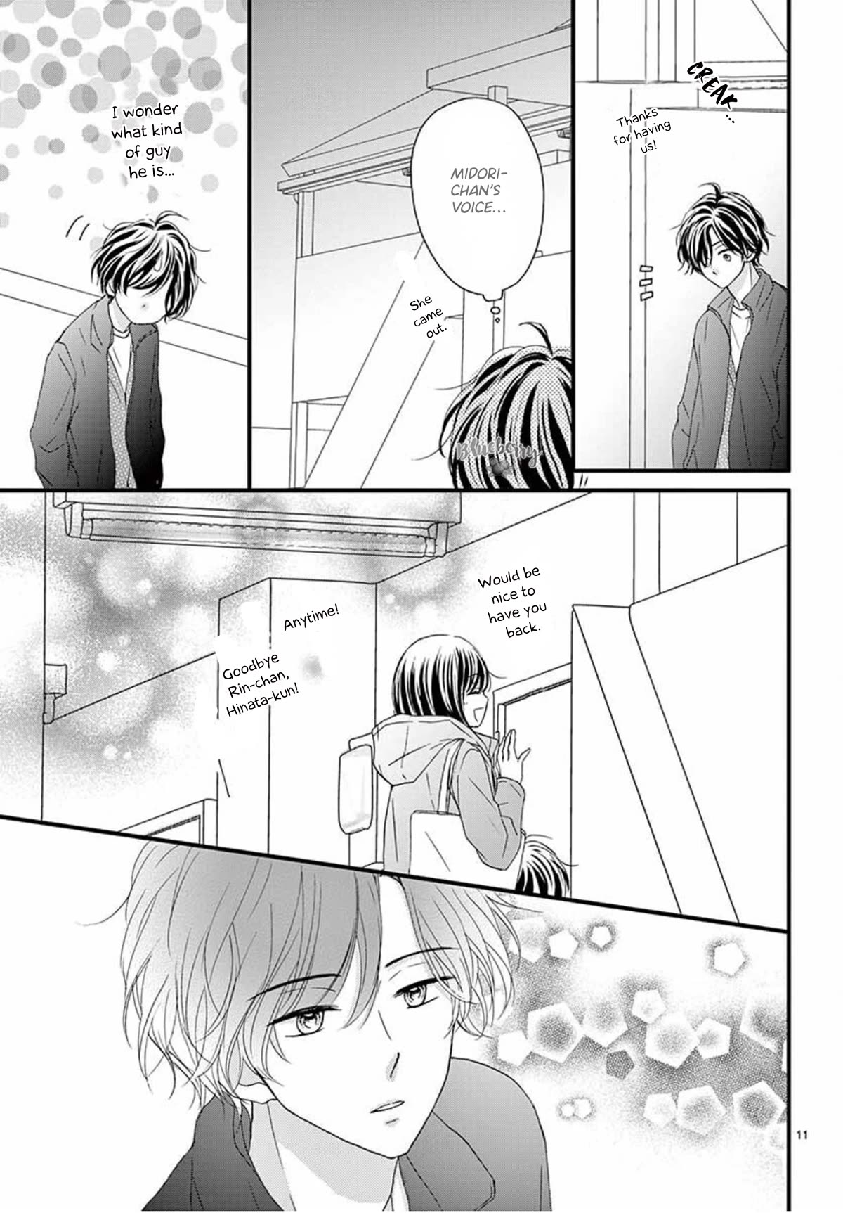 Midori No Tomari Ki - Chapter 16