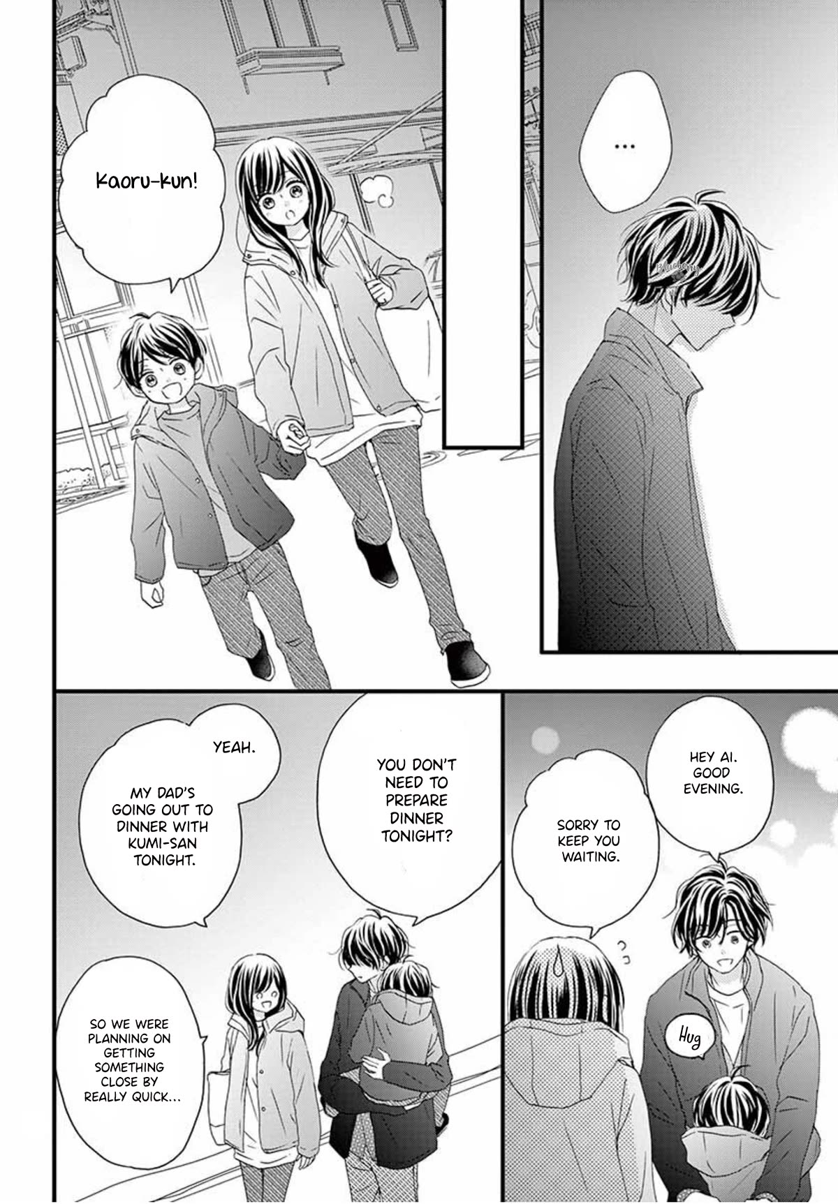 Midori No Tomari Ki - Chapter 16