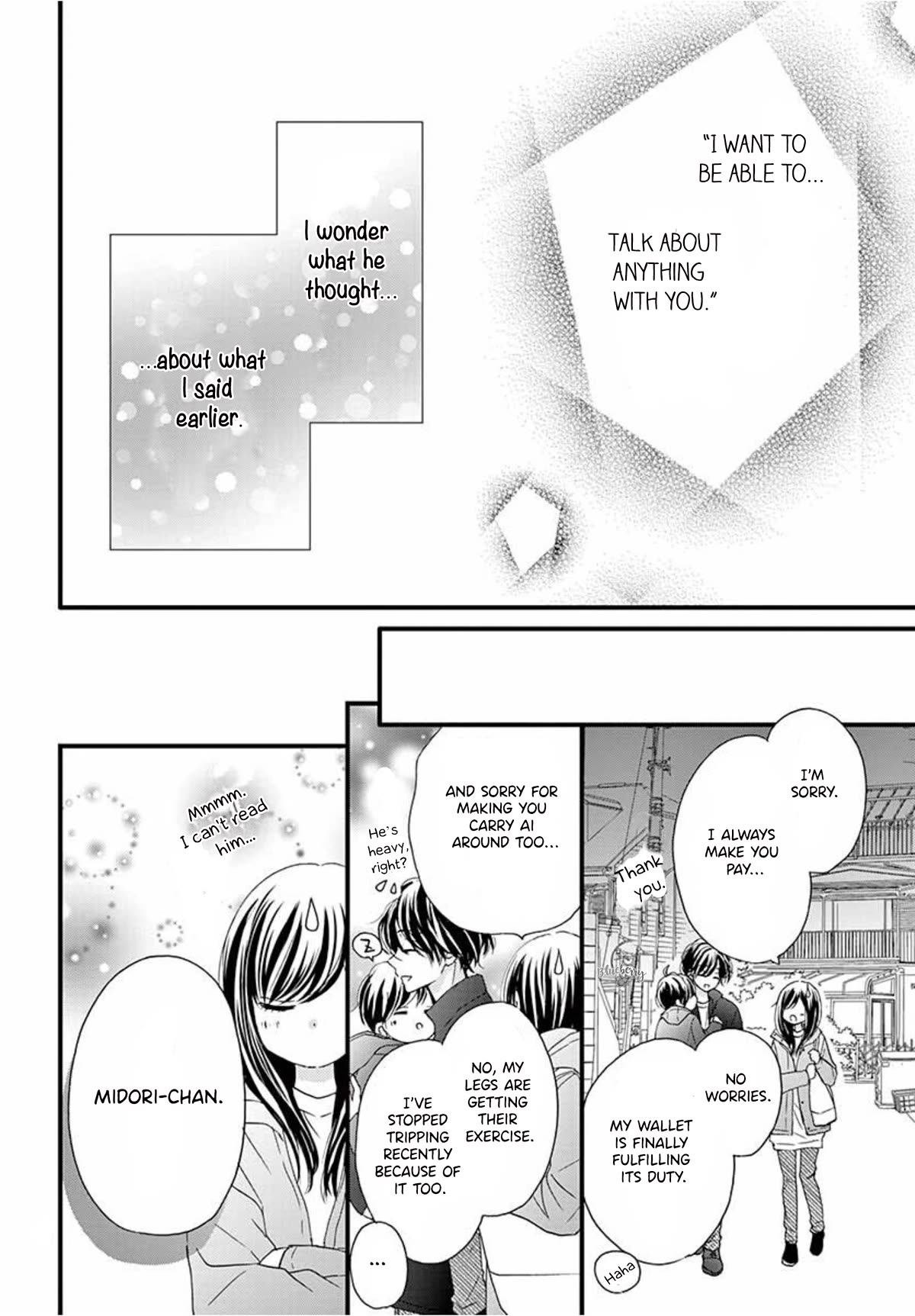 Midori No Tomari Ki - Chapter 16