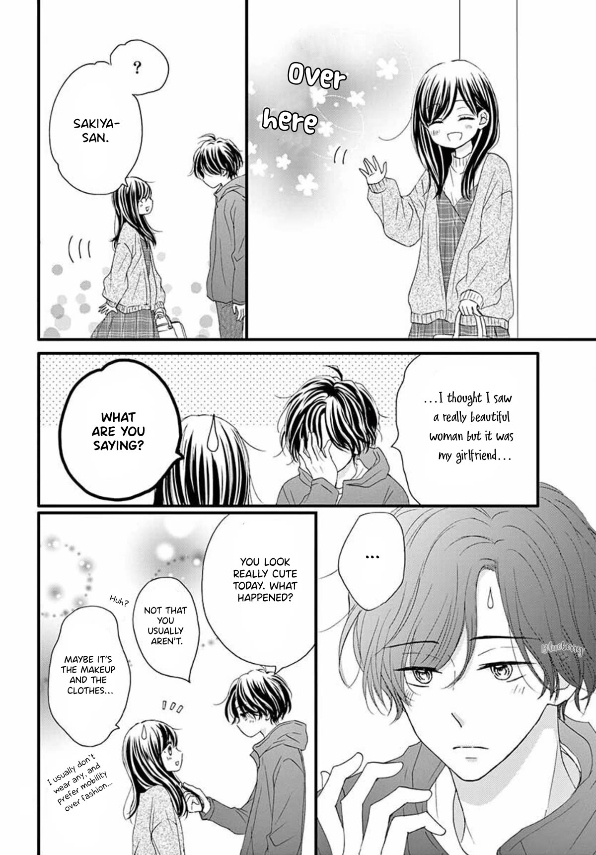 Midori No Tomari Ki - Chapter 16