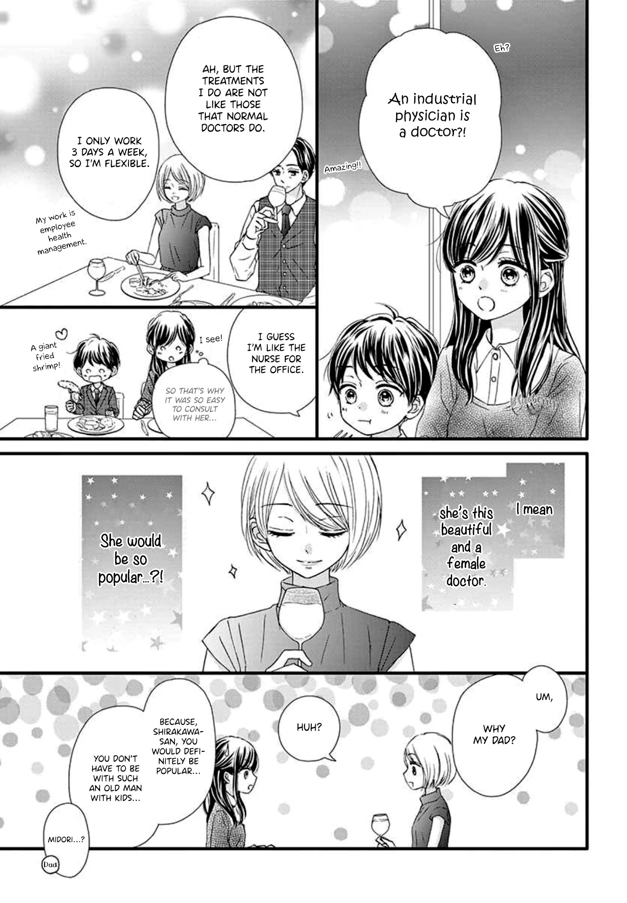 Midori No Tomari Ki - Chapter 6