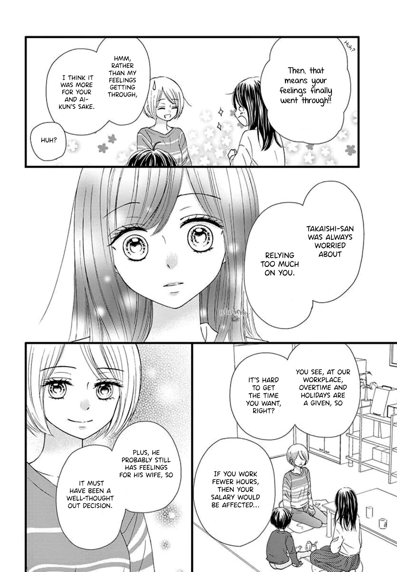 Midori No Tomari Ki - Chapter 6